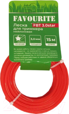 Леска для триммера Favourite FBT 3.0star (15м)