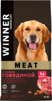 Сухой корм для собак Winner Мираторг Для взрослых ср. и крупн. пород с сочной говядиной / 1010017164 (10кг) - 