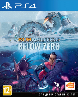 Игра для игровой консоли Sony PlayStation 5 Subnautica: Below Zero / 1CSC20005042