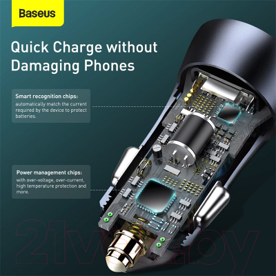 Зарядное устройство автомобильное Baseus CCJD-A0G