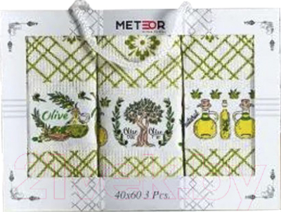 Набор полотенец METEOR Pietra Zeytin 40x60 / 11002