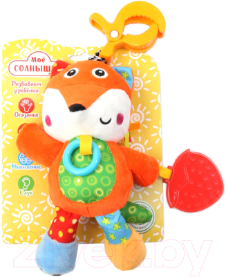 

Развивающая игрушка Мое Солнышко, 71728