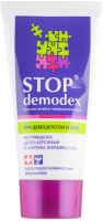 Бальзам для лица Stop Demodex При демодекозе и акне для лица и тела (50мл) - 