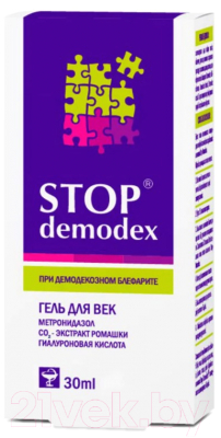 Гель для век Stop Demodex При демодекозном блефарите (30мл)