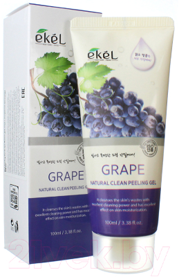 Пилинг для лица Ekel Гель-скатка с экстрактом черного винограда (100мл)