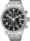 Часы наручные мужские Citizen AN3620-51E - 