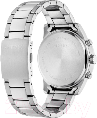 Часы наручные мужские Citizen AN8161-50L