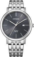 Часы наручные мужские Citizen BI5070-57H - 