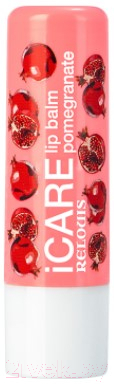 Бальзам для губ Relouis iCARE Lip Balm Pomegranate (4.4г)