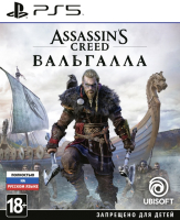 

Игра для игровой консоли PlayStation, 5 Assassin's Creed: Вальгалла / 1CSC20004829