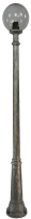

Фонарь уличный Fumagalli, Globe 300 G30.157.000.BZE27