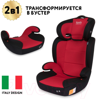 Автокресло Nuovita Maczione N23-1 (красный)