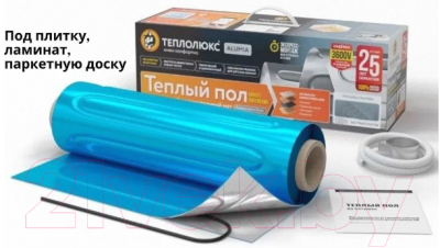 Теплый пол электрический Теплолюкс Alumia 900W-6m / 2206813