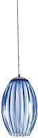 

Потолочный светильник Citilux, Октопус CL944006