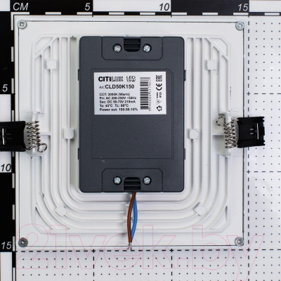 Светильник Citilux Омега CLD50K150N