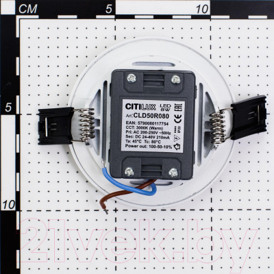 Изображение товара Светильник Citilux Омега CLD50R080