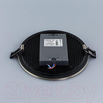 Изображение товара Светильник Citilux Омега CLD50R221