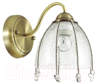 

Бра Lumion, Arletta 3414/1W