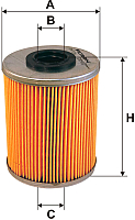 Топливный фильтр Filtron PM936 - 
