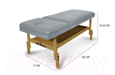 Массажный стол SL Relax Comfort №4 (серый)