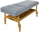 Массажный стол SL Relax Comfort №4 (серый) - 
