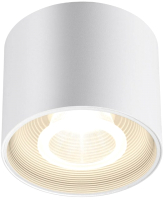 Точечный светильник Novotech Bind 358791 (белый) - 