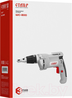 Изображение товара Шуруповерт Ставр ШС-800