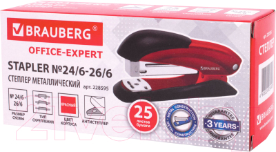Степлер Brauberg Office Expert / 228595 (красный)