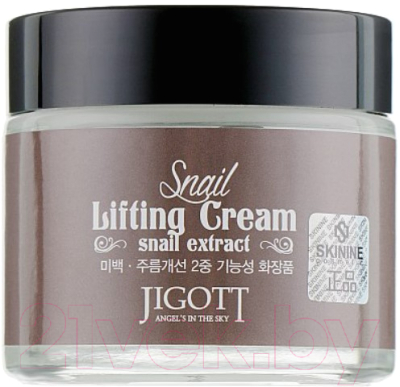 

Крем для лица Jigott, Snail Lifting Cream