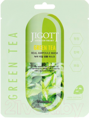Маска для лица тканевая Jigott Ампульная с экстрактом зеленого чая (27мл)