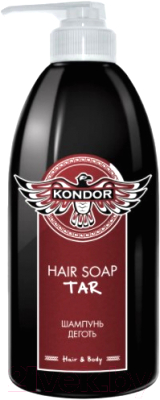 Шампунь для волос KONDOR Hair Body Деготь (750мл)