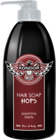 Шампунь для волос KONDOR Hair Body Хмель (750мл) - 