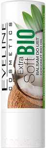 Бальзам для губ Eveline Cosmetics Extra Soft Bio Coconut (12мл)