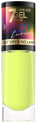 Лак для ногтей Eveline Cosmetics Neon Lunacy №80 (8мл)
