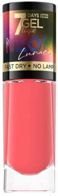 

Лак для ногтей Eveline Cosmetics, Коралловый, Neon Lunacy №81