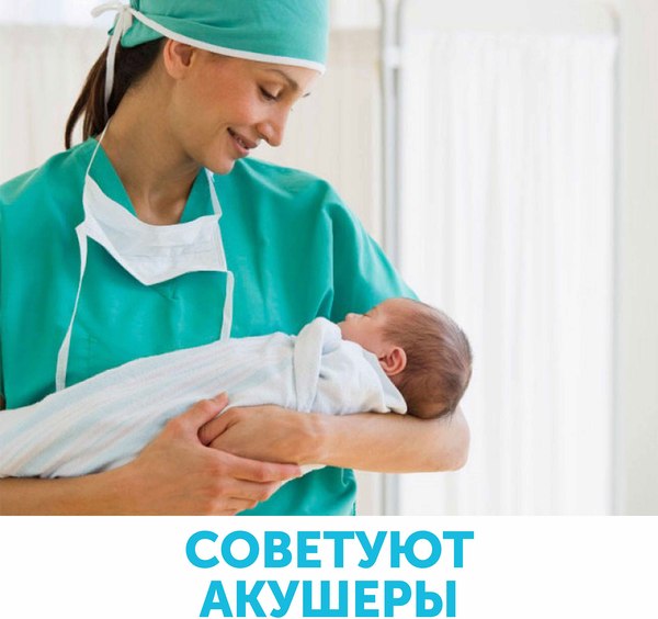 Трусы послеродовые Lovular 429668 (М, 5шт)
