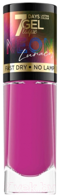 

Лак для ногтей Eveline Cosmetics, Сиреневый, Neon Lunacy №84