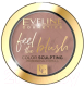 Румяна Eveline Cosmetics Feel The Blush тон 05 Taupe - 