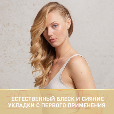 Лак для укладки волос Wellaflex Блеск и фиксация супер сильная фиксация (75мл)