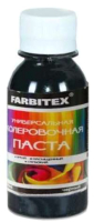 Колеровочная паста Farbitex Универсальная (100мл, черный) - 