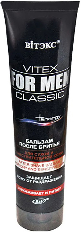 Бальзам после бритья Витэкс For Men Classic д/сухой и чувствительной кожи (100мл)