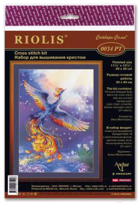 Набор для вышивания Риолис Птица счастья / РТ-0034