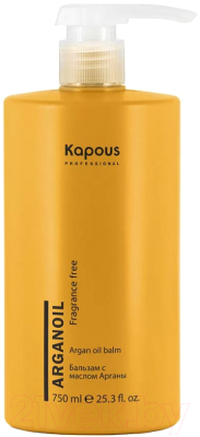 Бальзам для волос Kapous Arganoil увлажняющий с маслом арганы / 2779 (750мл)