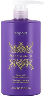 Бальзам для волос Kapous Macadamia Oil с маслом ореха макадамии / 2791 (750мл)