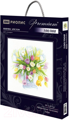 Набор для вышивания Риолис Акварельные тюльпаны / 100/008