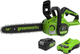 Пила цепная аккумуляторная Greenworks GD24CS30 бесщеточная 24V 30см / 2007007UA (c АКБ 2Ач и ЗУ) - 