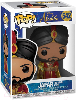 Фигурка коллекционная Funko POP! Vinyl: Disney: Aladdin (Live): Jafar 37025 / Fun2057