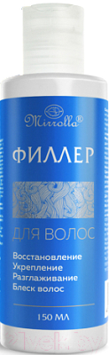 

Филлер для волос Mirrolla, Для восстановления структуры волос