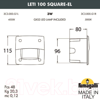 Светильник уличный Fumagalli Leti 3C3.000.000.LYG1L