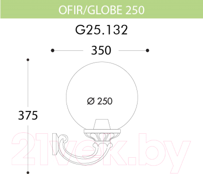 Бра уличное Fumagalli Globe 250 G25.132.000.WZE27